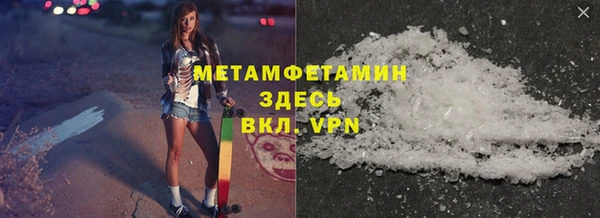 хмурый Балабаново